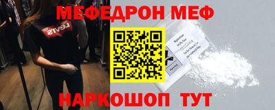 a pvp Краснокаменск