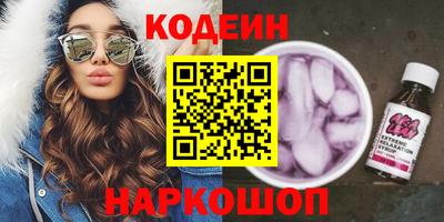 a pvp Краснокаменск