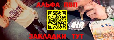 крисы Кунгур