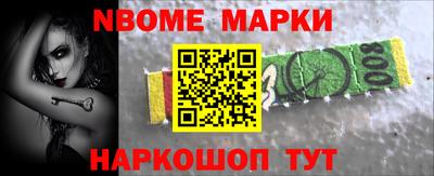 крисы Кунгур