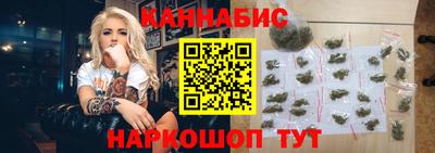2c-b Красноармейск