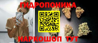 а пвп мука Кумертау