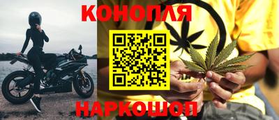 а пвп мука Кумертау