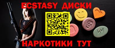крисы Кунгур