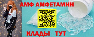 a pvp Краснокаменск