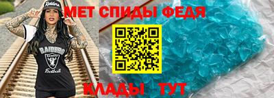 a pvp Краснокаменск