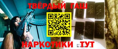 крисы Кунгур