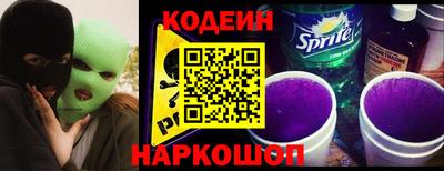 крисы Кунгур
